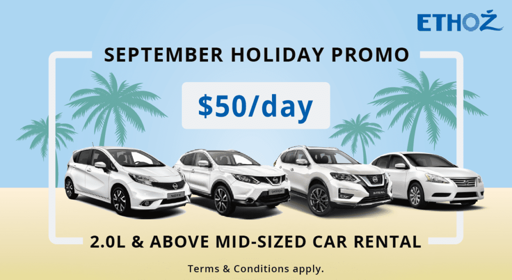 Cheap Car Rental Singapore